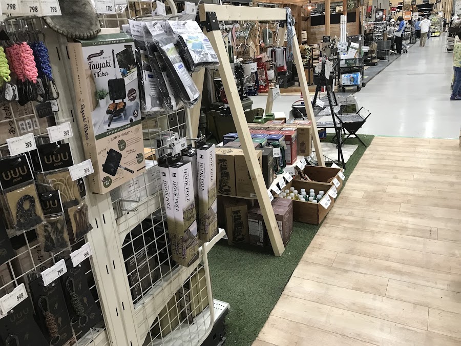 カインズ 昭島店の写真
