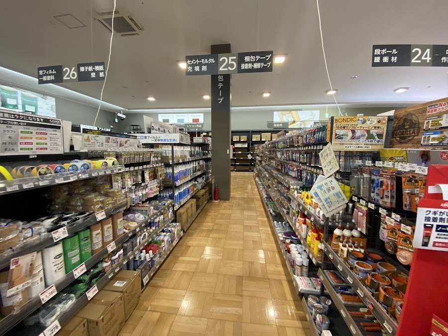 カインズ 藤枝店の写真