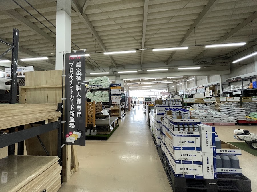 カインズ 御殿場店の写真