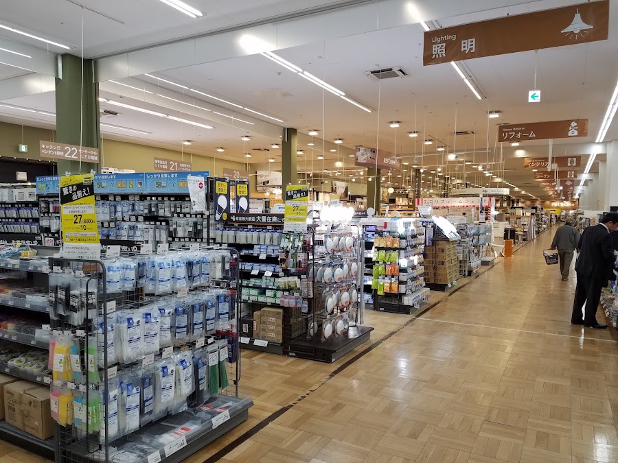 カインズ 市原店の写真