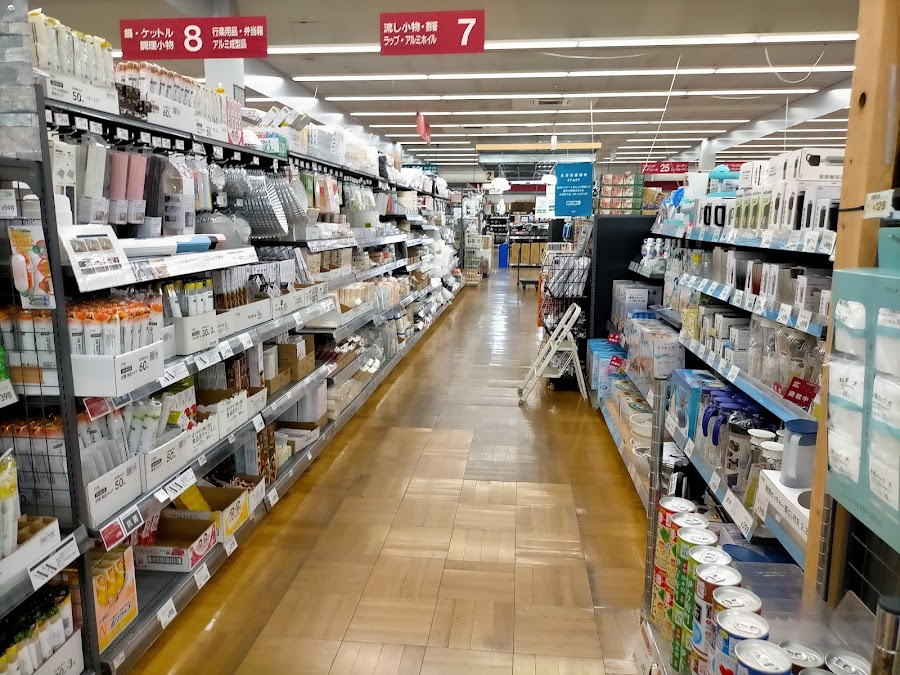 カインズ 飯田店の写真