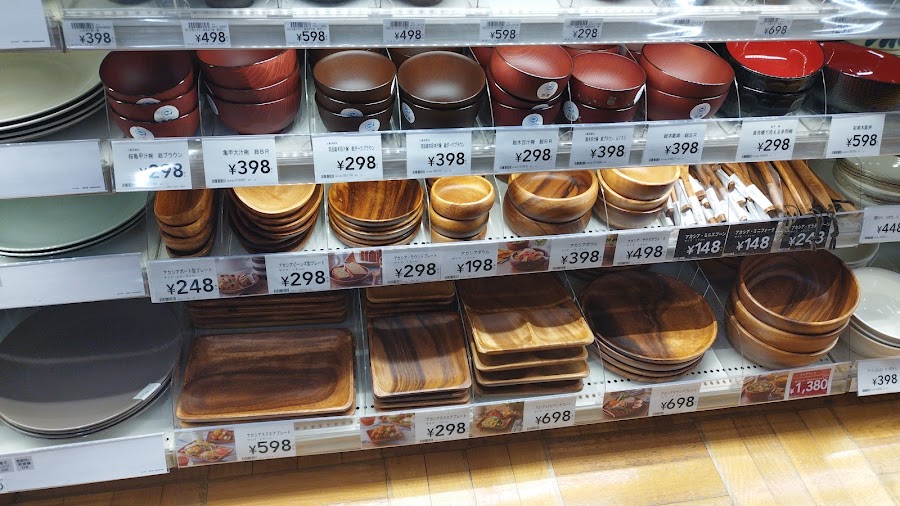 カインズ甲西店の写真