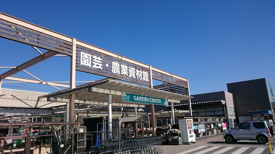 カインズ甲西店の写真