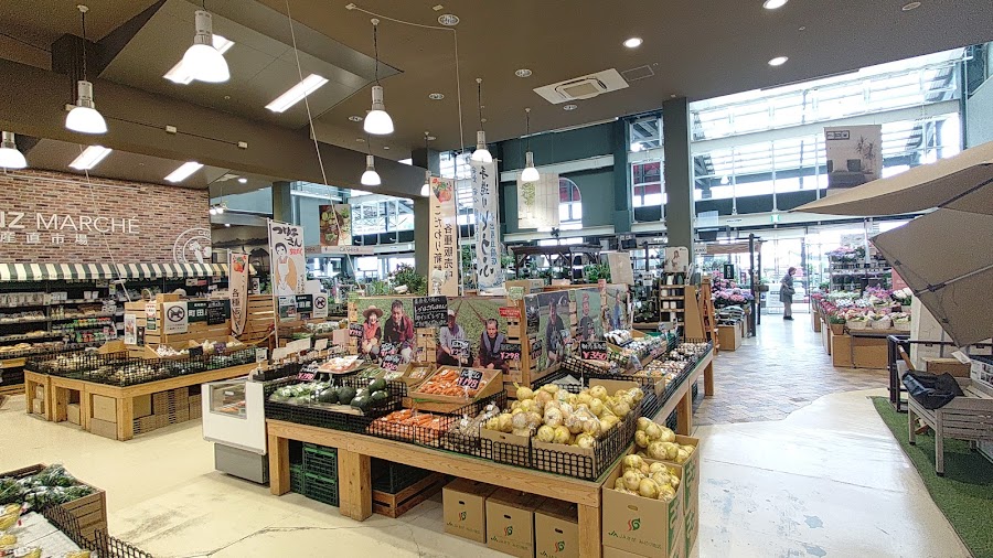 カインズ 町田多摩境店の写真