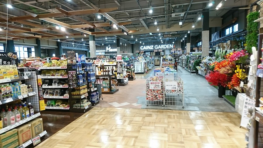 カインズ 沼津店の写真