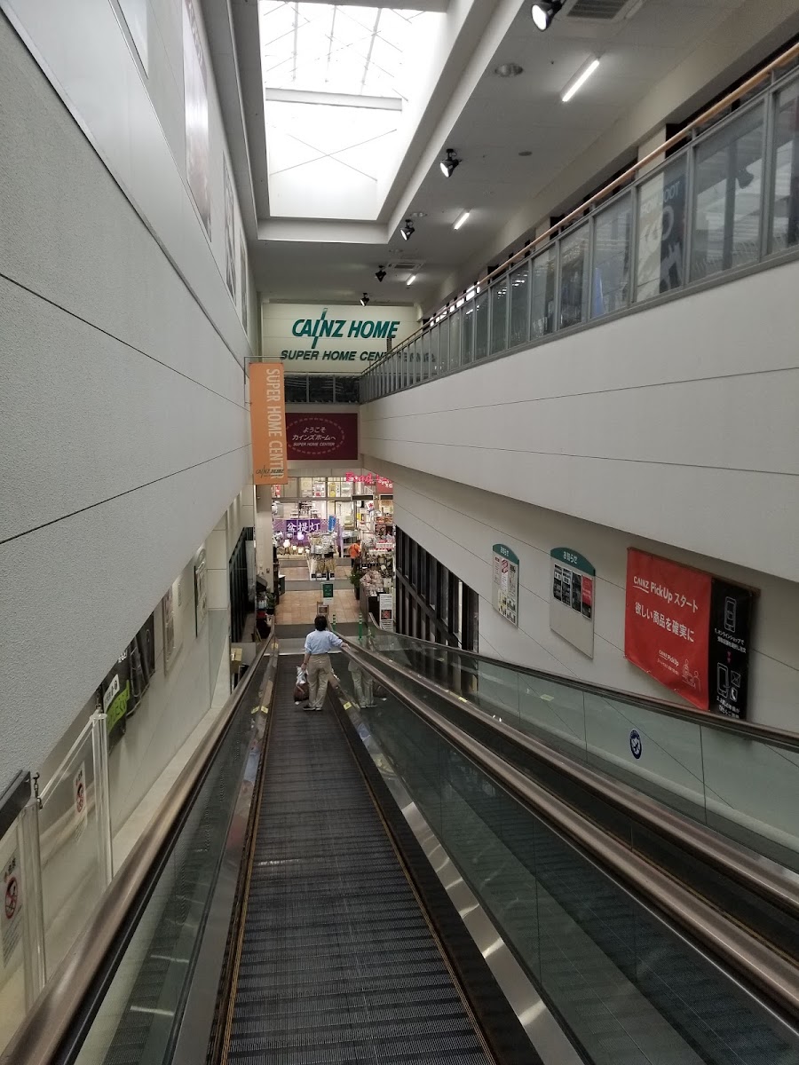 カインズ 青梅インター店の写真