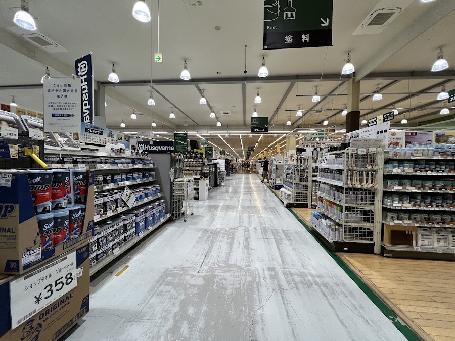 カインズ 青梅インター店の写真