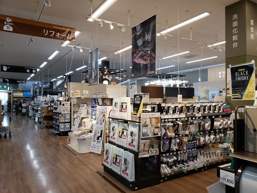 カインズ 清水店の写真