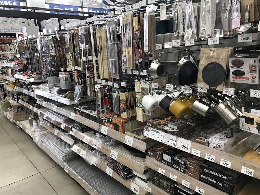カインズ 鶴ヶ島店の写真