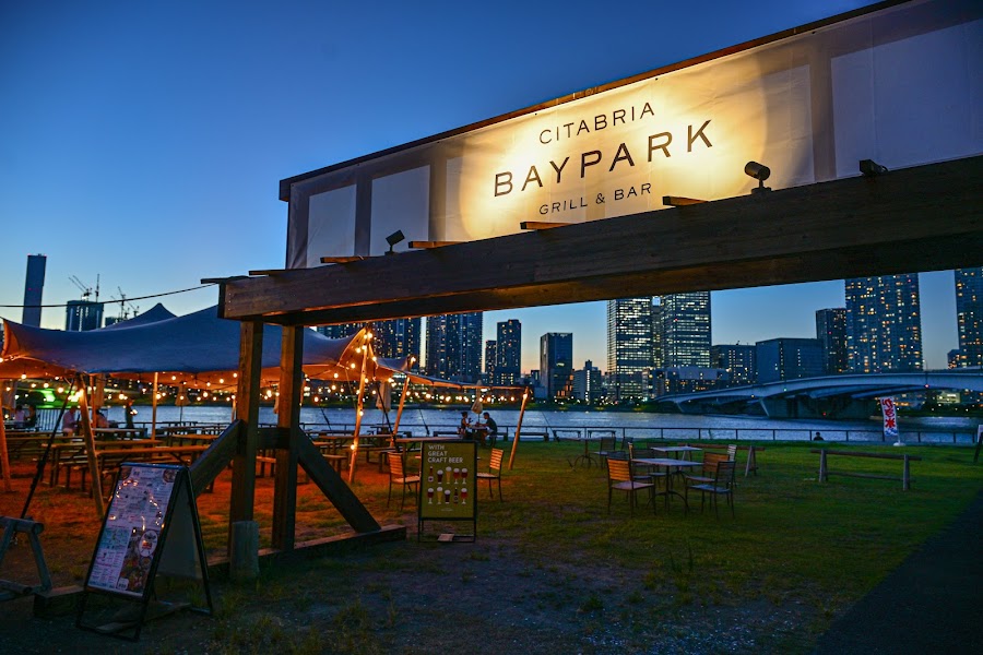 CITABRIA BAYPARK Grill＆Barの写真