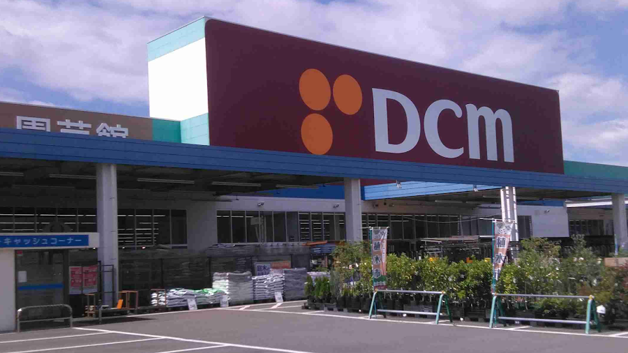 DCM一宮店の写真