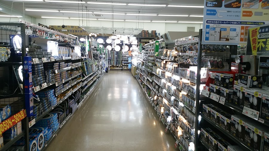 DCM一宮店の写真