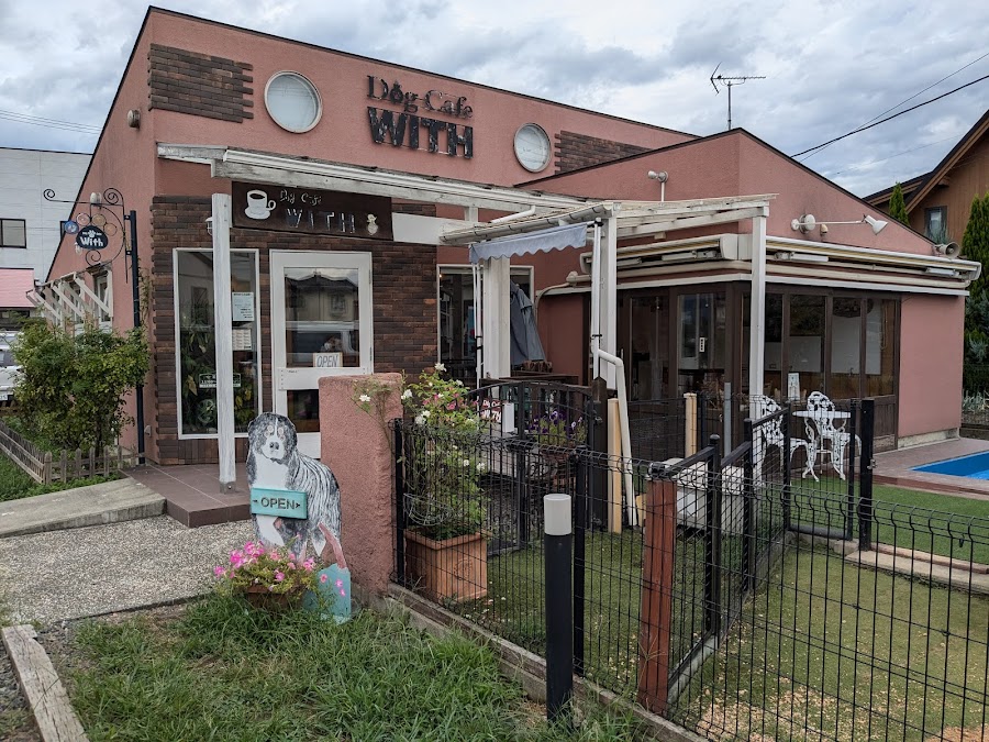 Dog Cafe WITHの写真