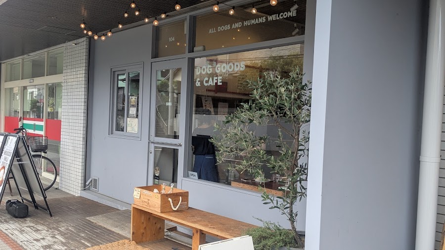DOG GOODS & CAFE SHEiの写真
