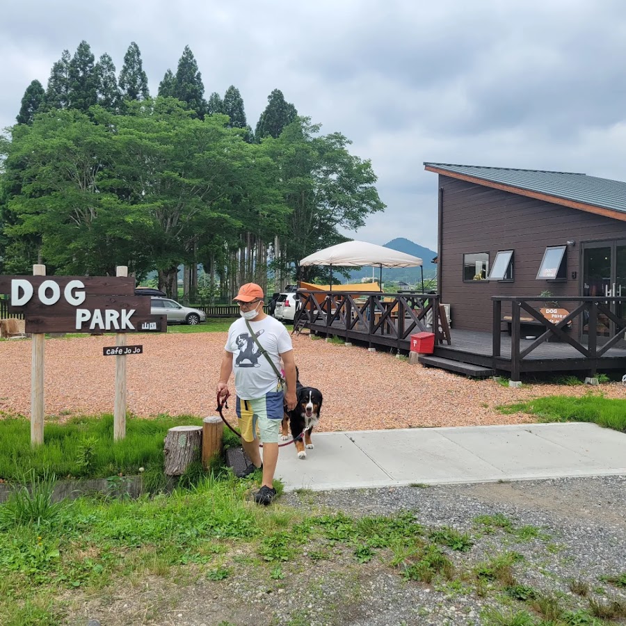 DOG PARK 山国の写真
