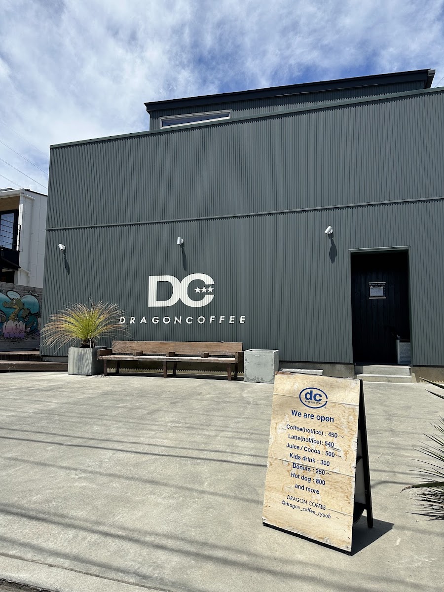 DRAGON COFFEEの写真