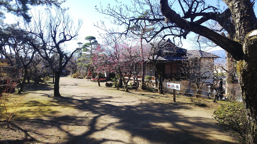 不老園の写真