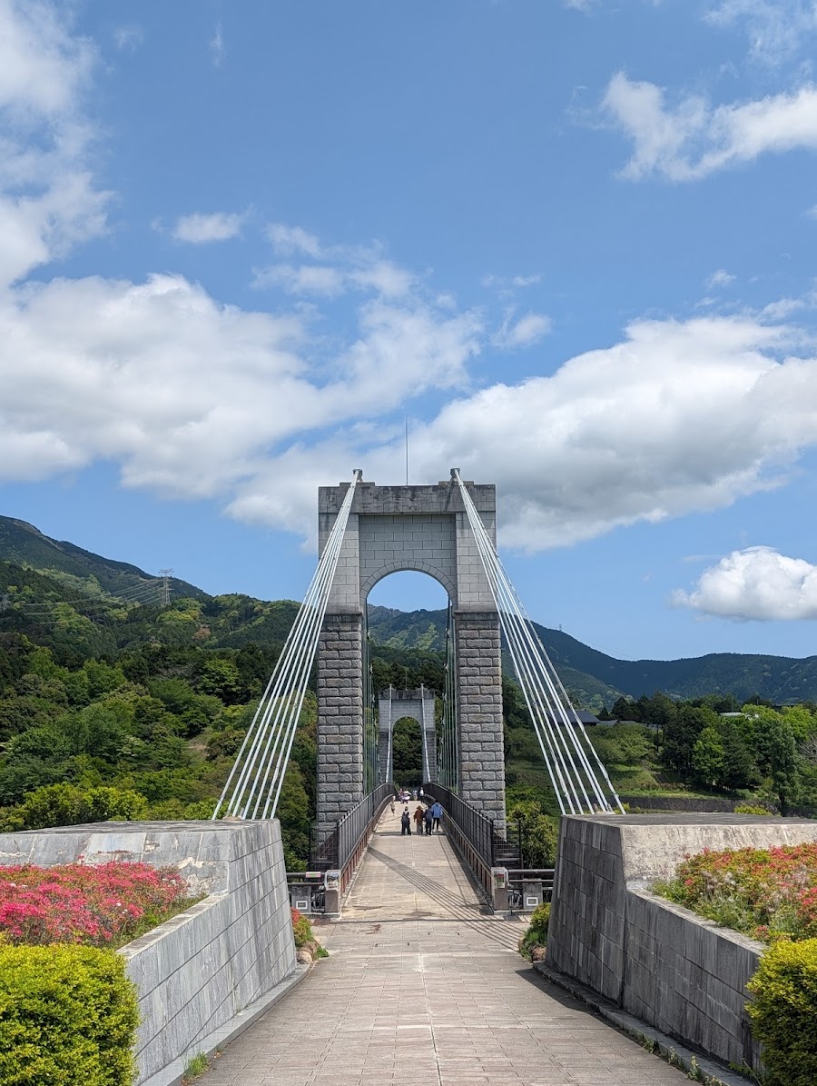 県立秦野戸川公園の写真