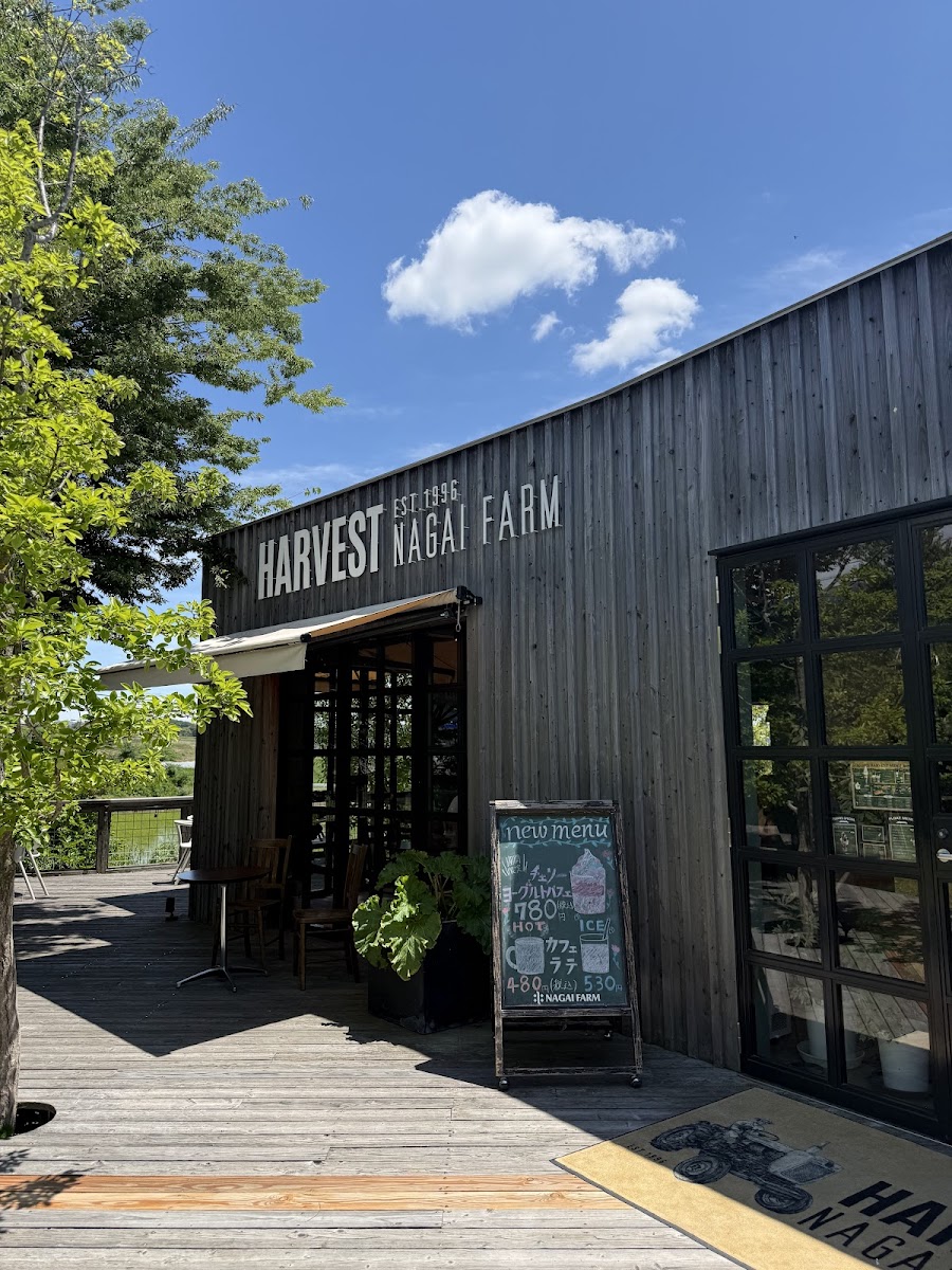 HARVEST NAGAI FARM 東御店の写真