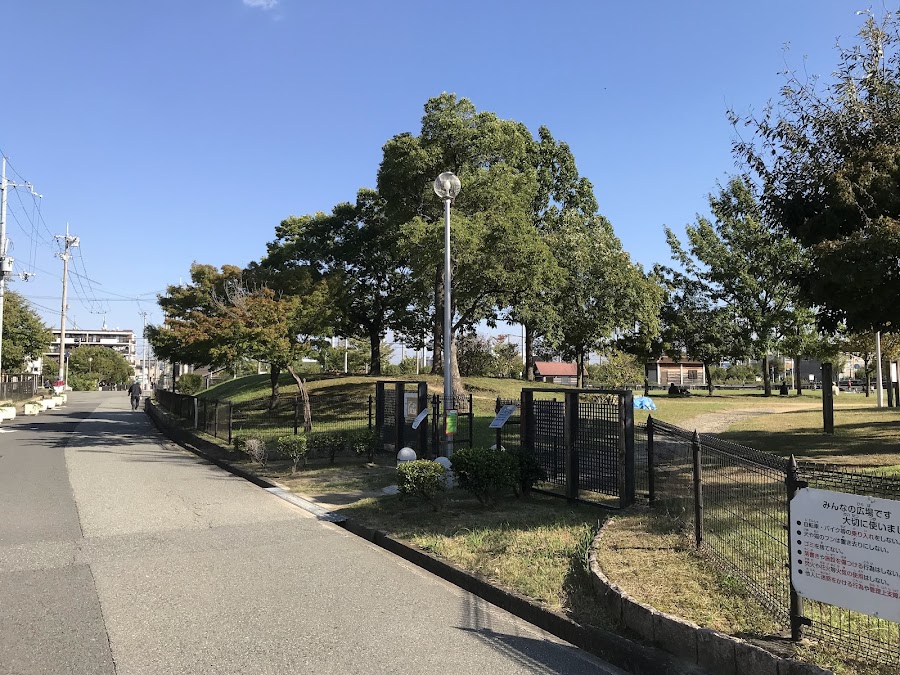 服部ビオパーク ふれあい緑地ドッグランの写真