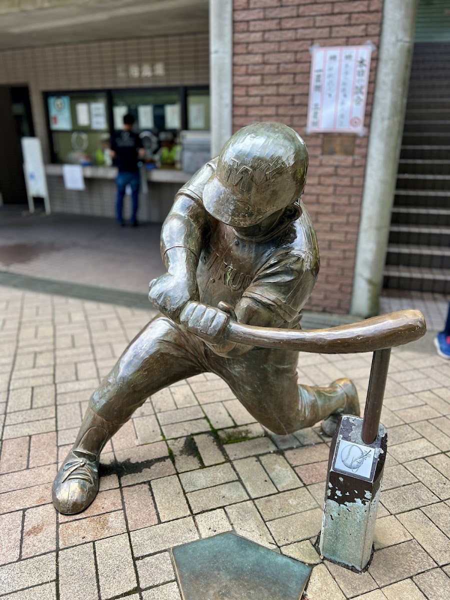引地台公園の写真