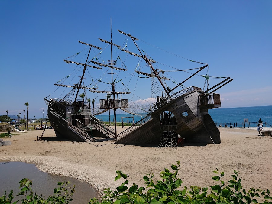 広野海岸公園の写真