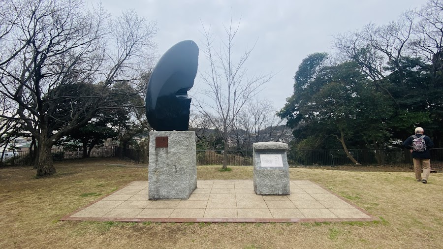本牧山頂公園ドッグランの写真