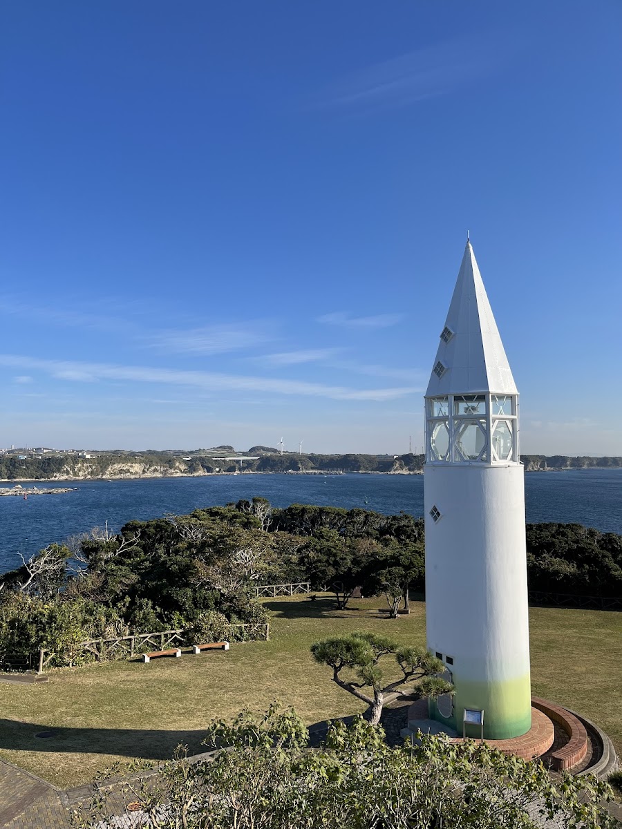 城ヶ島公園の写真