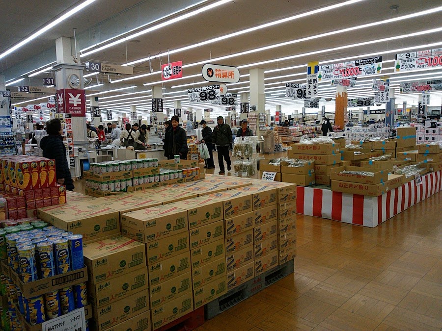 ジョイフル本田 幸手店の写真