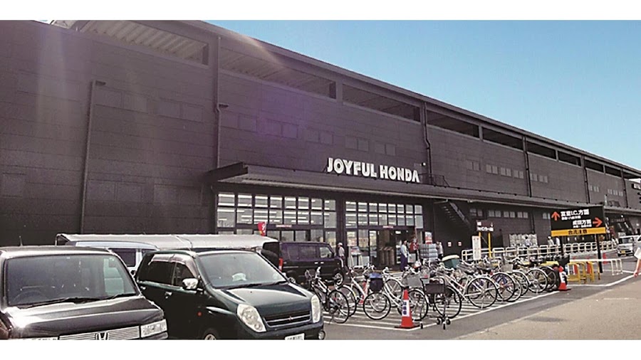 ジョイフル本田 富里店の写真