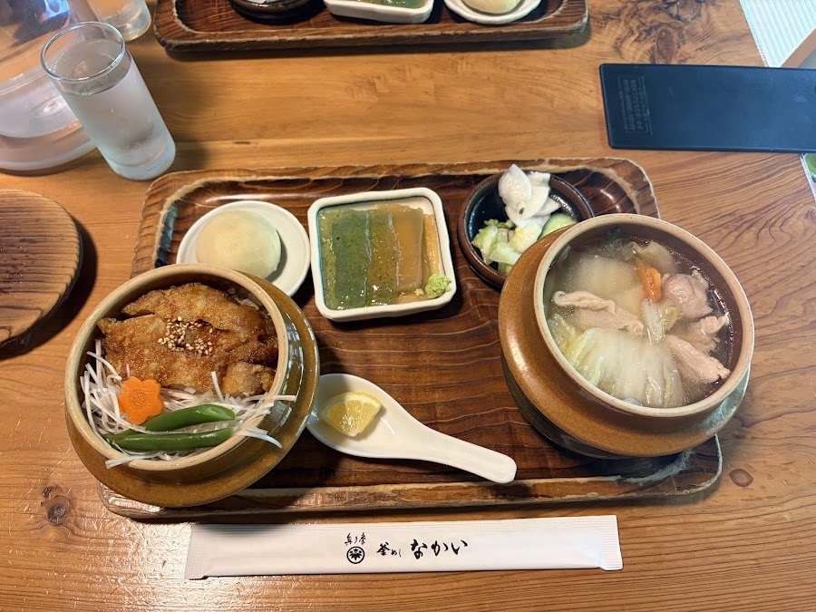 釜めし なかいの写真