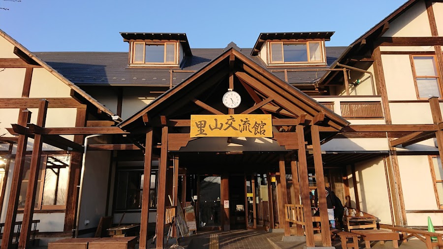 桂川ウェルネスパークの写真