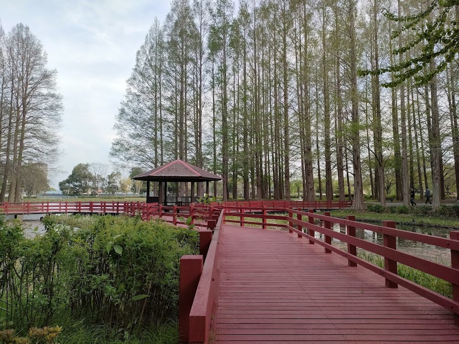北本総合公園の写真