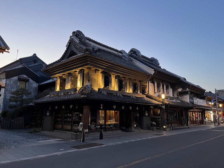 小江戸川越 一番街商店街（蔵造りの町並み）の写真