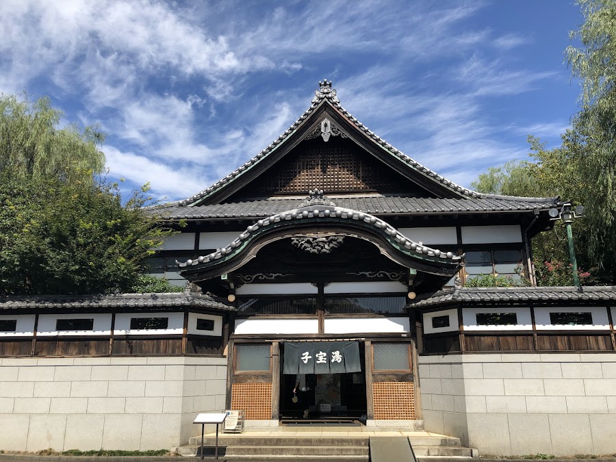 小金井公園の写真