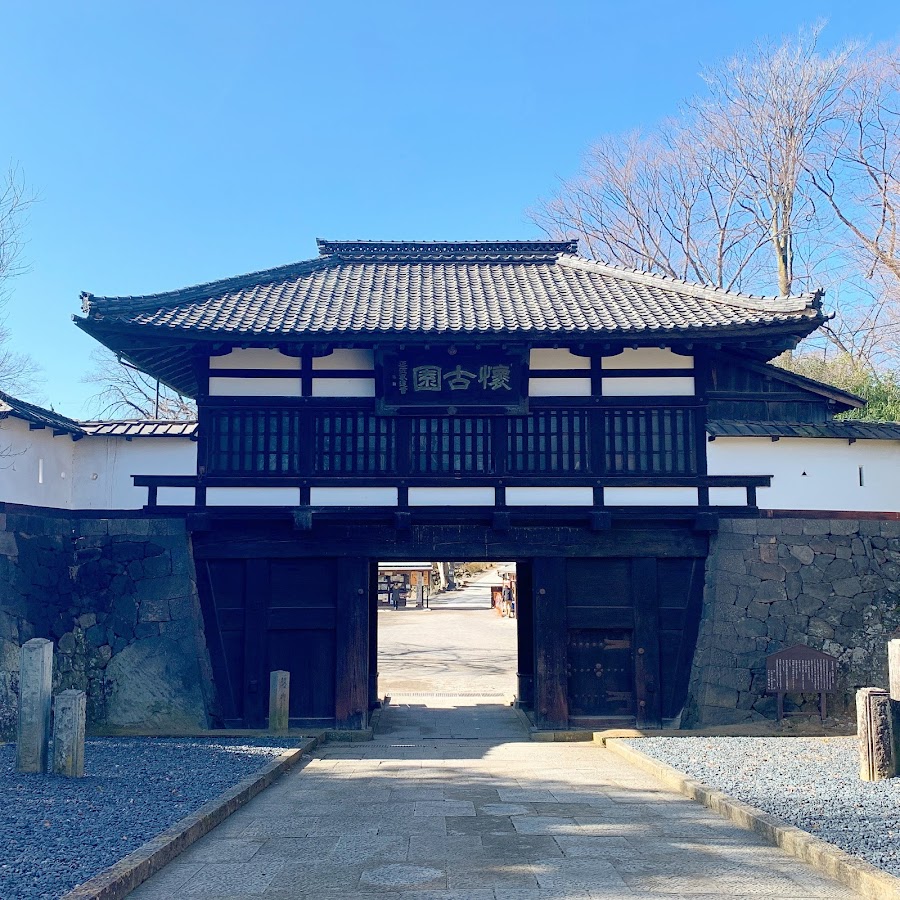 小諸城址 懐古園の写真