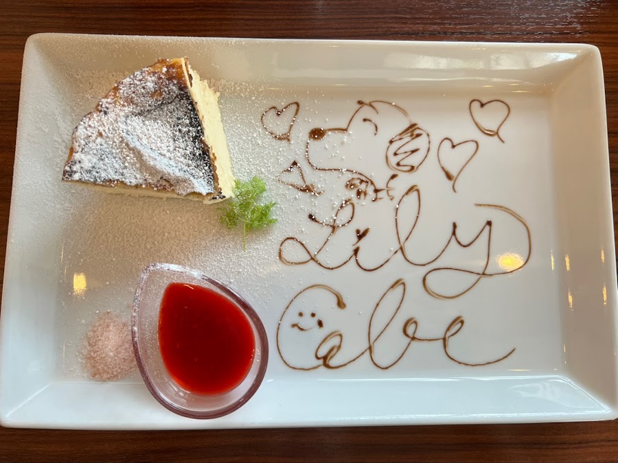 LILY CAFE 新百合ヶ丘の写真