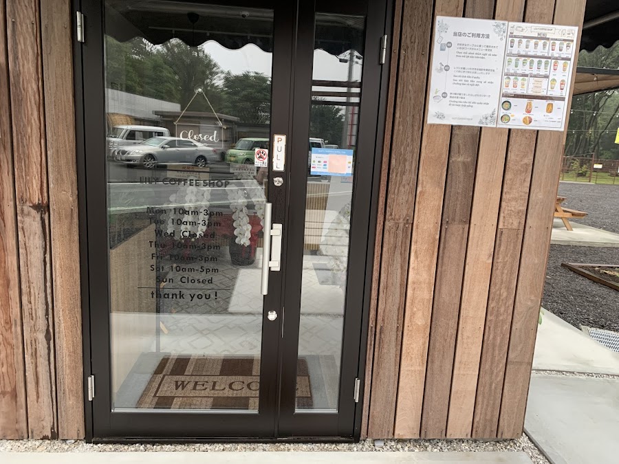 LILY COFFEE SHOPの写真