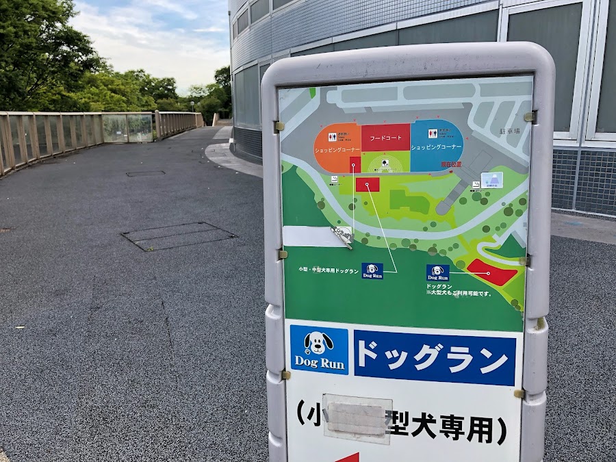 みちまる広場（EXPASA足柄）の写真