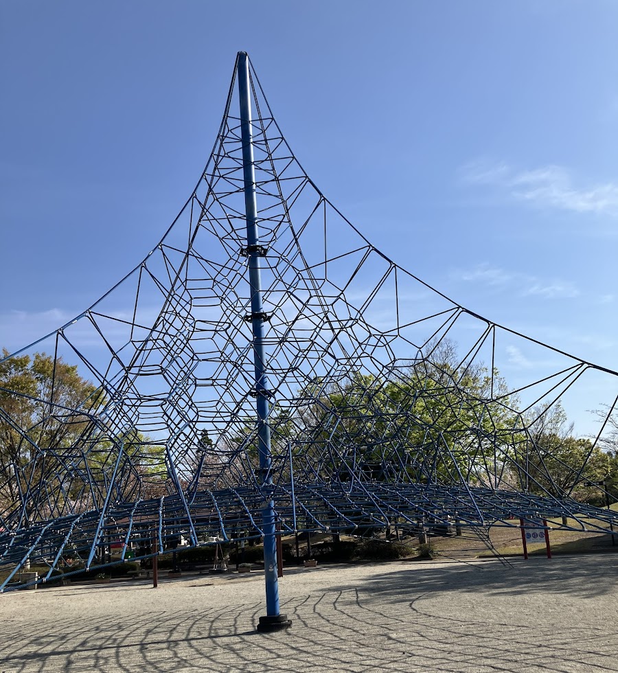 御勅使南公園の写真