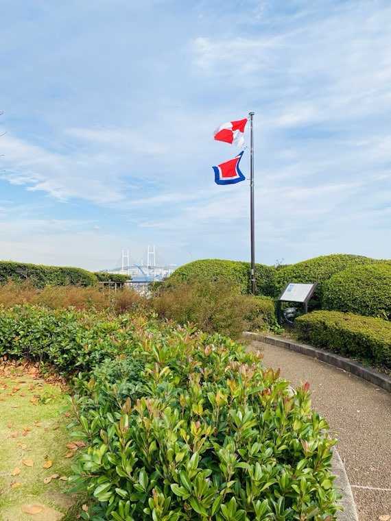港の見える丘公園の写真