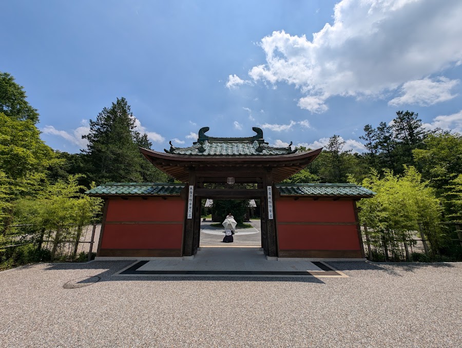 愛･地球博記念公園 (モリコロパーク)の写真