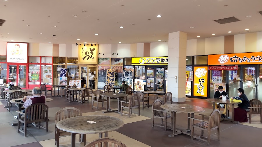 ミスターマックス 新習志野店の写真