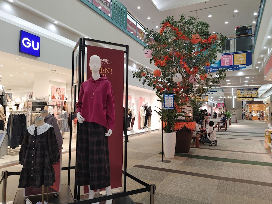 ミスターマックス 湘南藤沢ショッピングセンターの写真