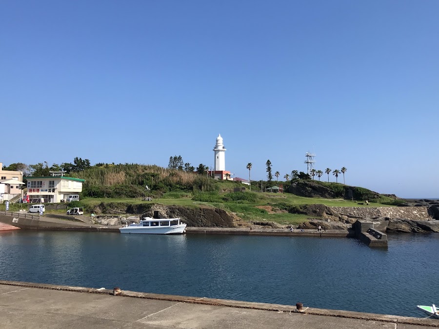 野島崎の写真