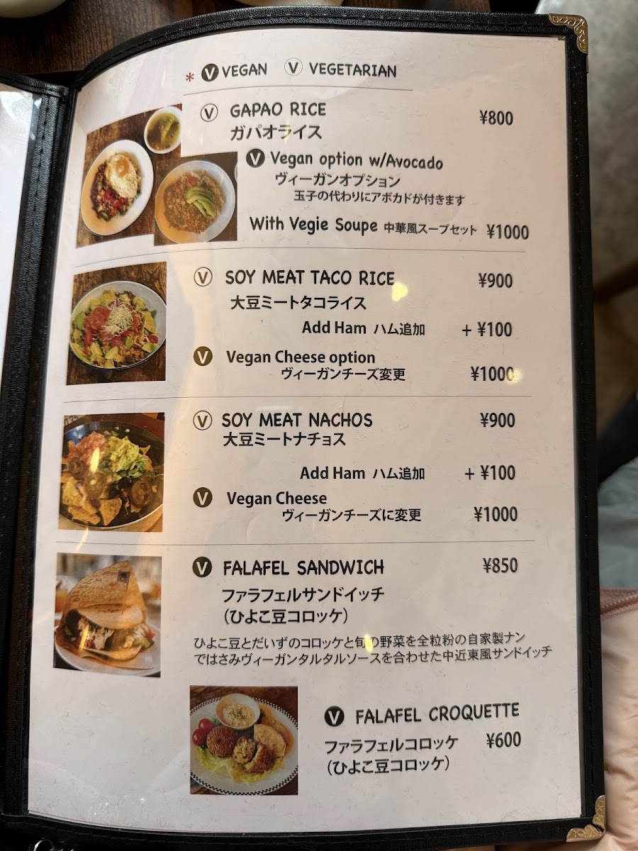 PORTLANDIA Cider Bar & Cafeの写真