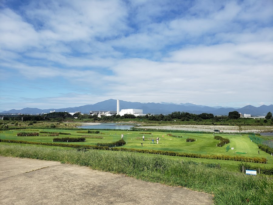 県立相模三川公園の写真
