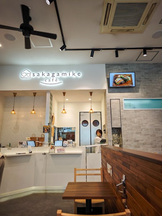 sakagamike cafeの写真