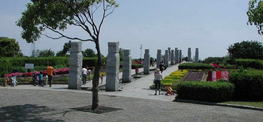 石人の星公園の写真