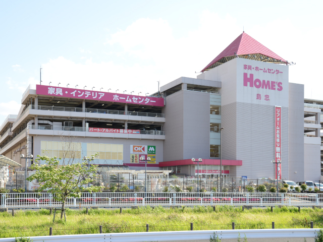 島忠ホームズ足立小台店の写真